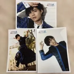 超特急　生写真　41弾　42弾　43弾