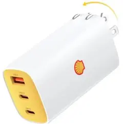 65W 急速充電器 3ポート USB-C アダプター
