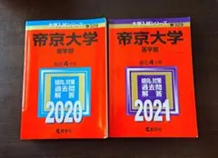 Item thumbnail for item c9828384-dfde-49a9-b758-b3122ab4cda3