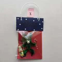 valoモールウサギ