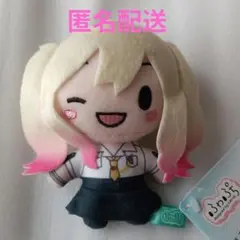 ふわぷち プロジェクトセカイ　天馬咲希ぬいぐるみ