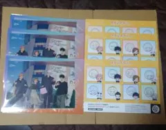 呪術廻戦　ダイバーシティ スタンプラリー　クリアファイル 3セット