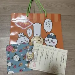 ちいかわレストラン　まとめ売り