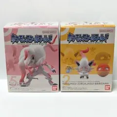 2025年最新】ゾロア ヒスイの人気アイテム - メルカリ