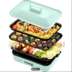 Item thumbnail for item 01ca049a-1c8b-40f0-87d2-61deef379918