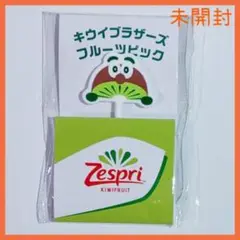 新品未使用　ピック　56個