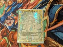 2025年最新】ブレインスラッシュ 金トレジャーの人気アイテム - メルカリ