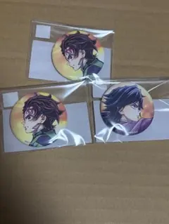 鬼滅の刃　缶バッジ　繋ぐ　冨岡義勇　竈門炭治郎　webくじ　セット