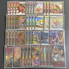 【メルカリ便】デイガファイアーバード デッキ ＋調整パーツ 微高レート デュエマ】デイガファイアーバード デッキ 微高レート 調整