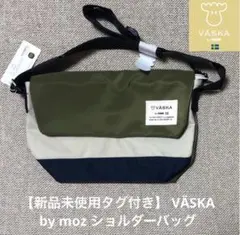 Item thumbnail for item ee3fbb22-d57b-4859-9e10-d931b55206e8