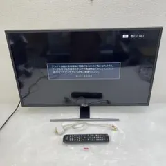 ☆ハイセンス 液晶テレビ☆HJ-32A5800 2020年製 32インチ ☆ハイセンス 液晶テレビ☆HJ-32A5800 2020年製 32インチ Amazon