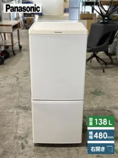 2025年最新】nr-b14cwの人気アイテム - メルカリ