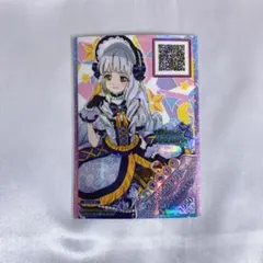 2026年最新】サイレントカナリアコーデの人気アイテム - メルカリ