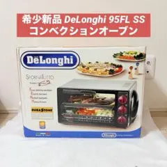 2026年最新】デロンギ 95flの人気アイテム - メルカリ