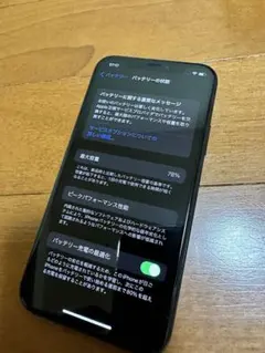 iPhone 11 Pro ミッドナイトグリーン 256 GB Softbank