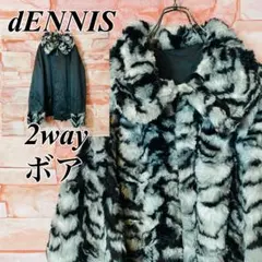 【リバーシブル】デニーズ　ボアフリースジャケット　レディース古着　XL 高級