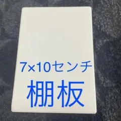 Item thumbnail for item 846a05d9-01ab-4ea7-a1e9-9bfa9a93eb23