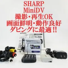 動作美品 NV-C3 Panasonic MiniDVビデオカメラ 530 - メルカリ