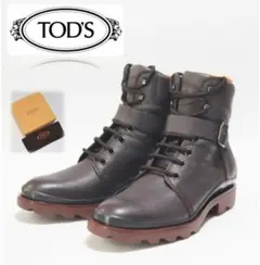 Item thumbnail for item ba3791fa-9983-492e-87cb-d4bcc4d63100