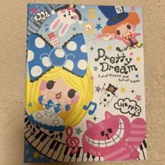 平成レトロ 平成女児 平成ギャル ☆プロフィール帳☆ - メルカリ