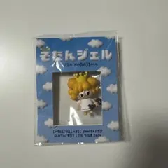 中島颯太 メンプロ そたんジェル