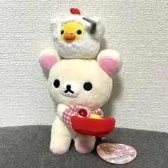 サンエックス リラックマストア たまごテーマ あつめてぬいぐるみ コリラックマ