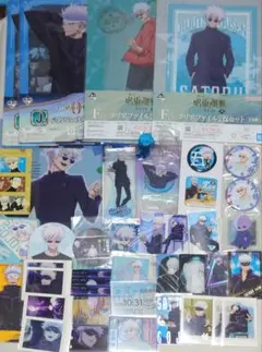 2026年最新】キラステ 五条 悟の人気アイテム - メルカリ