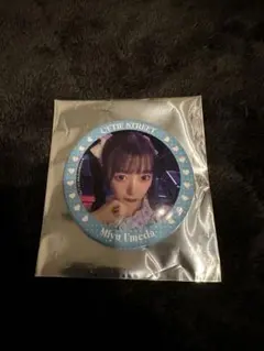 CUTIE STREET 梅田みゆ　缶バッジ
