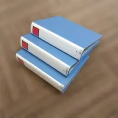 Item thumbnail for item a82f8505-de1d-4d2c-8955-68469df2a445