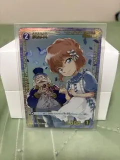 灰原哀　　チャレンジ戦 新品未開封 コナンカード 灰原哀 チャレンジ戦 優勝プロモ PR