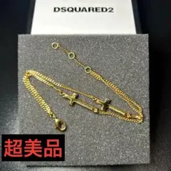2026年最新】DSQUARED2 メンズ ブレスレットの人気アイテム - メルカリ