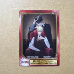 ジャンプフェア SCFカード 憂国のモリアーティ レア クリア ウィリアム 特典