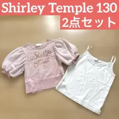 ファラフェル様 リクエスト 2点 まとめ商品