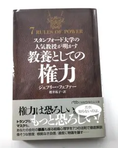 Item thumbnail for item 7f973925-7742-4f0f-9f4c-35c32498254e