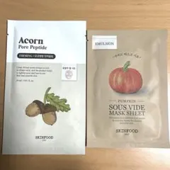 SKIN FOOD シートマスク 2枚セット