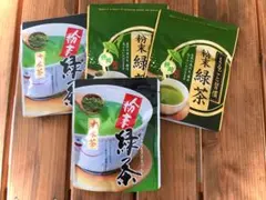 Item thumbnail for item 5bd0441d-10da-4e63-84e3-2cb528114b7c