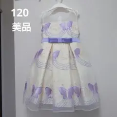 2026年最新】内蔵パニエの人気アイテム - メルカリ