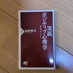 Item thumbnail for item 072a0749-ddbf-4515-994d-4b9145fc799f