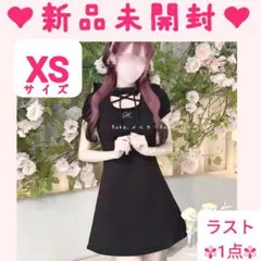 激レア MARS レオパード柄リボンホルターネックワンピース ヒョウ柄 姫 