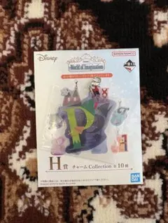 一番くじ　ディズニー　H賞　チャーム　ピーターパン　1種
