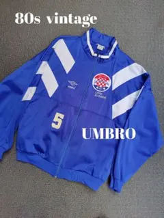 80s vintage UMBRO トラック ジャケット oasis