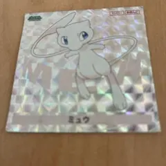 2026年最新】ポケモンシール スシローの人気アイテム - メルカリ