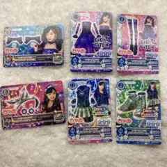アイカツカード ちゃお付録 クールタイプ 6枚 まとめ売り 橋本環奈