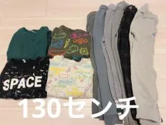 あゆ様 リクエスト 2点 まとめ商品