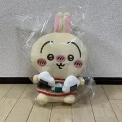 ちいかわ C賞 うさぎ エニマイくじ ぬいぐるみ (未開封)