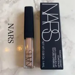 emi m様 リクエスト 3点 まとめ商品