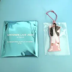 SMTOWN2025 NCTWISH リク ミニアクリルキーリング ランダム