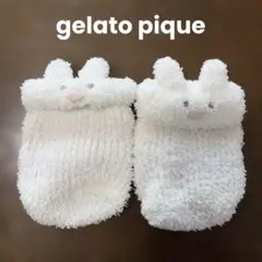 gelato pique ジェラートピケ　子供用靴下