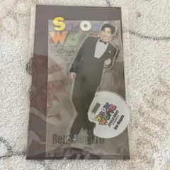 新品未開封 Snow Man アクスタ 日産　目黒蓮