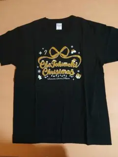 超ときめき♡宣伝部 ときめき♡クリスマス Tシャツ M